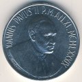 Ватикан 10 лир 1989 год