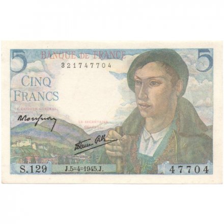 Франция 5 франков 1945 год - UNC