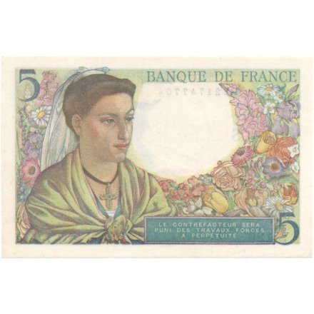 Франция 5 франков 1945 год - UNC
