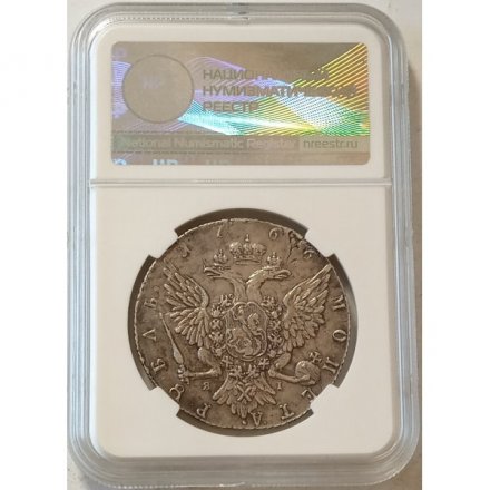 1 рубль 1766 год СПБ-TI-ЯI Екатерина II (1762 - 1796) - AU - в слабе HHP
