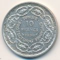 Тунис 10 франков 1939 год