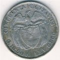 Колумбия 50 сентаво 1912 год