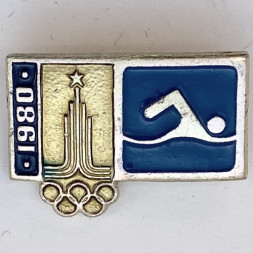 Значок. Олимпиада 1980. Москва. Плавание