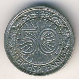 Веймарская республика 50 рейхспфеннигов 1927 год (J)