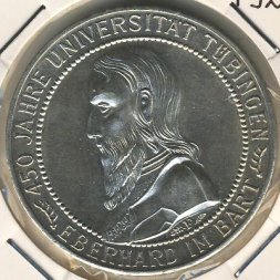 Веймарская республика 5 рейхсмарок 1927 год