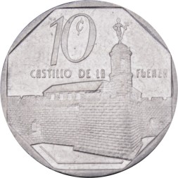 Куба 10 сентаво 1994 год - Замок Ла Фуерза