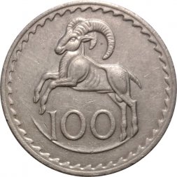 Кипр 100 милей 1976 год