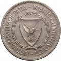 Кипр 100 милей 1976 год