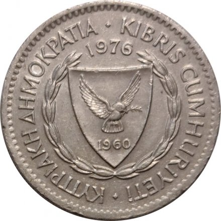 Кипр 100 милей 1976 год