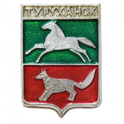Значок Туруханск. Красноярский край. 19 век. Герб. Серия "Квадраты"