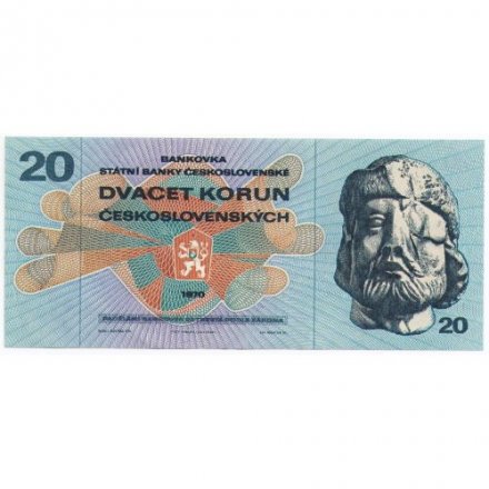 Чехословакия 20 крон 1970 год - Сцена из Гуситских войн - XF+