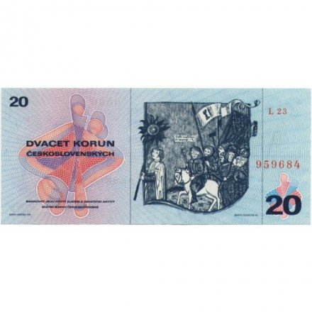 Чехословакия 20 крон 1970 год - Сцена из Гуситских войн - XF+