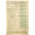 Облигация 150 рублей 1912 года - Императорское Российское Правительство - 551736  - с купонами - VF