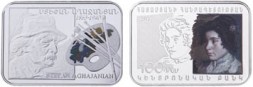 Монета Армения 100 драм 2013 год - 150-лет со дня рождения Степана Агаджаняна. В буклете