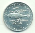 Ватикан 10 лир 1971 год - Папа Павел VI