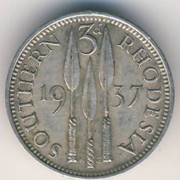 Южная Родезия 3 пенса 1937 год