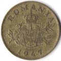 Румыния 1 лей 1947 год