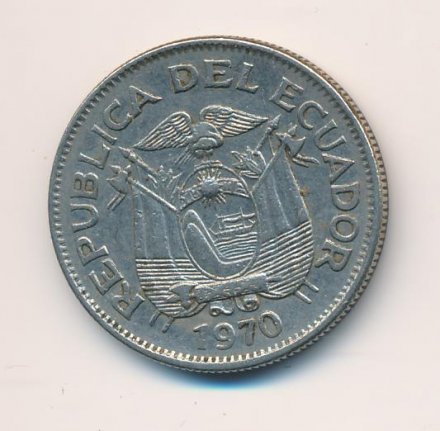 Эквадор 1 сукре 1970 год