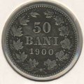 Румыния 50 бани 1900 год