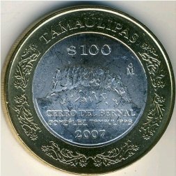 Мексика 100 песо 2007 год