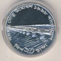 Бангладеш 20 така 1998 год - Мост Bangabandhu Jamuna. Муджибур Рахман