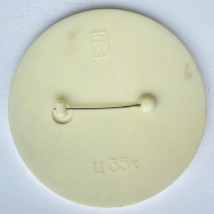 Значок. Футбол. ФК Партизан