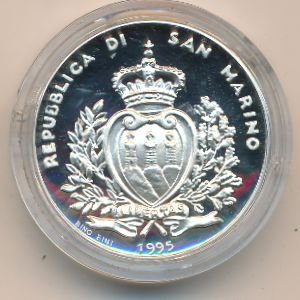 Сан-Марино 5000 лир 1995 год - Парусник «Америго Веспуччи»