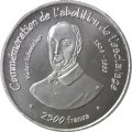 Того 2500 франков 2007 год - Отмена рабства. Виктор Шельшер