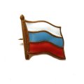 Значок Флаг России, тяжелый (горячая эмаль)