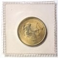 Сан-Марино 200 лир 1978 год - Ткачиха
