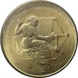 Сан-Марино 200 лир 1978 год - Ткачиха