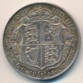 Великобритания 1/2 кроны 1914 год - Король Георг V