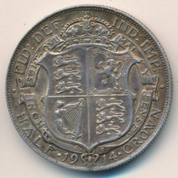 Великобритания 1/2 кроны 1914 год - Король Георг V