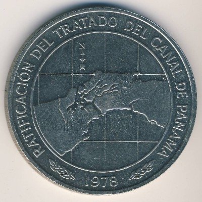Панама 10 бальбоа 1978 год