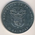 Панама 10 бальбоа 1978 год