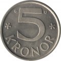 Швеция 5 крон 1976 год - Король Карл XVI Густав