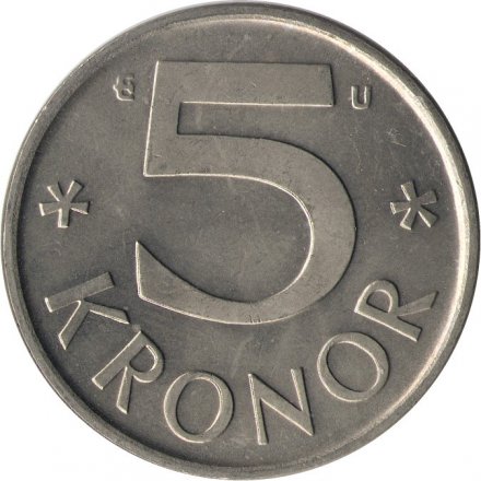 Швеция 5 крон 1976 год - Король Карл XVI Густав