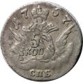 5 копеек 1757 год СПБ Елизавета Петровна (1741 - 1762) - XF-