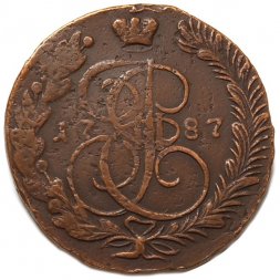 5 копеек 1787 год ЕМ Екатерина II (1762 - 1796) - орёл 1780-1787, старого образца - VF