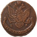 5 копеек 1787 год ЕМ Екатерина II (1762 - 1796) - орёл 1780-1787, старого образца - VF