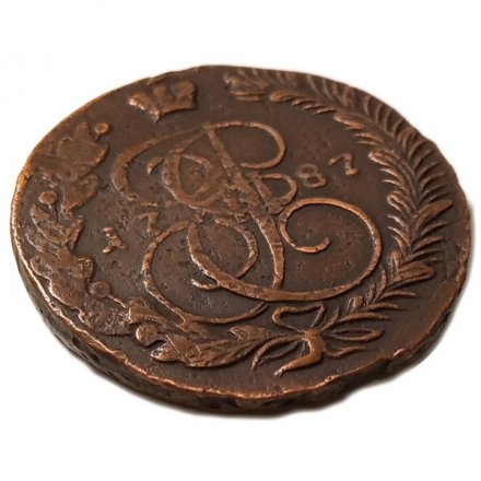 5 копеек 1787 год ЕМ Екатерина II (1762 - 1796) - орёл 1780-1787, старого образца - VF
