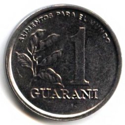 Парагвай 1 гуарани 1986 год
