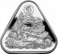 Австралия 1 доллар 2020 год - Кораблекрушение Zuytdorp