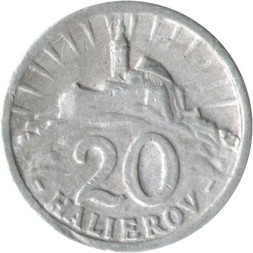 Словакия 20 геллеров 1942 год