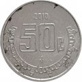 Мексика 50 сентаво 2010 год