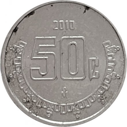 Мексика 50 сентаво 2010 год