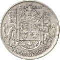 Канада 50 центов 1944 год
