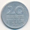 Венгрия 20 филлеров 1970 год