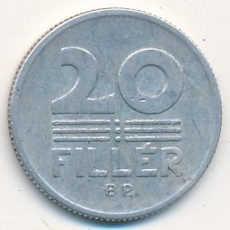 Венгрия 20 филлеров 1970 год