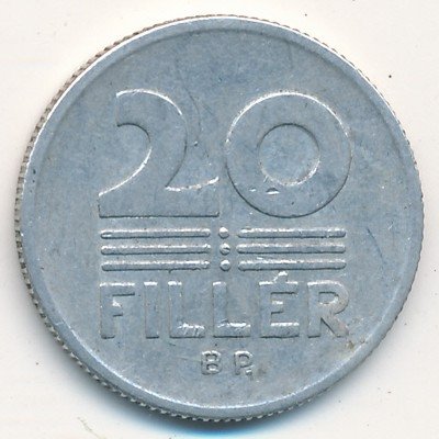 Венгрия 20 филлеров 1970 год